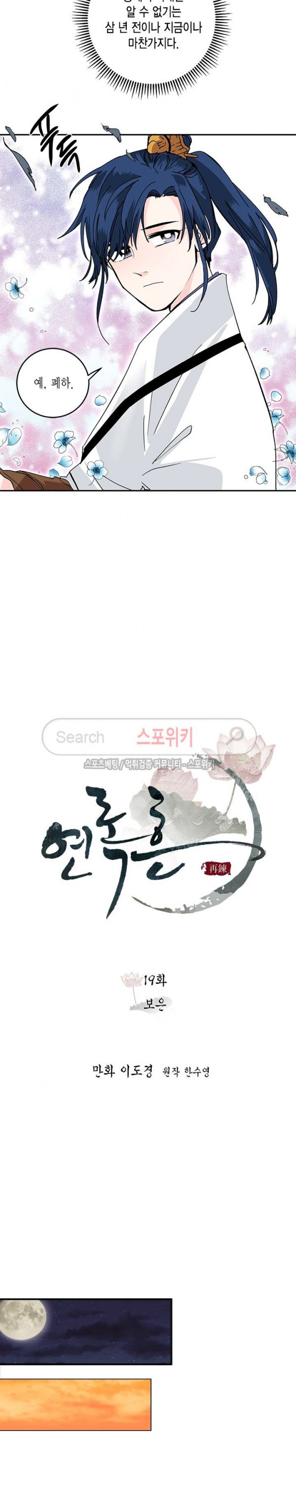 1577043802876.jpg