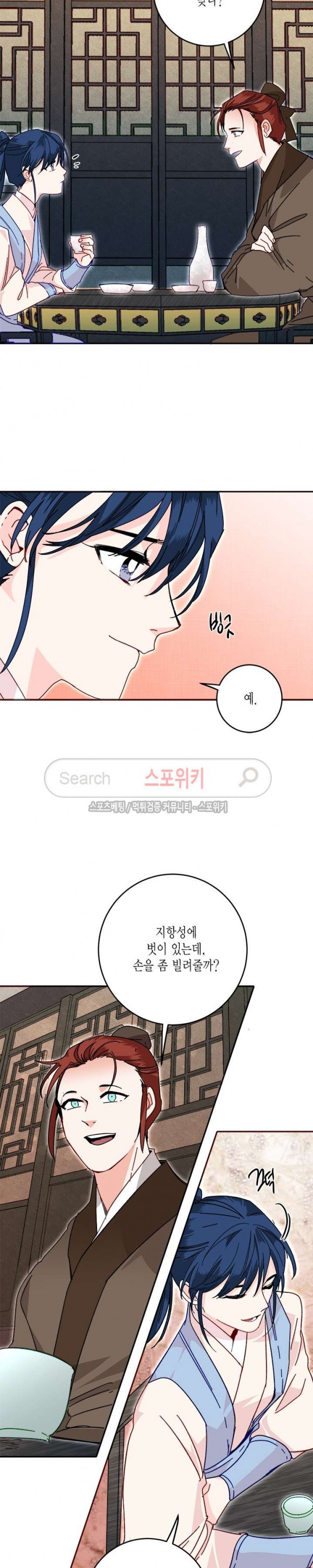 15770438211375.jpg