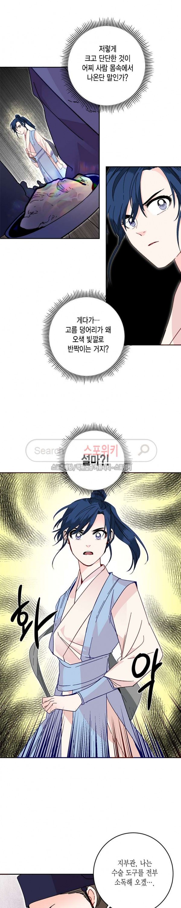 15770438251353.jpg