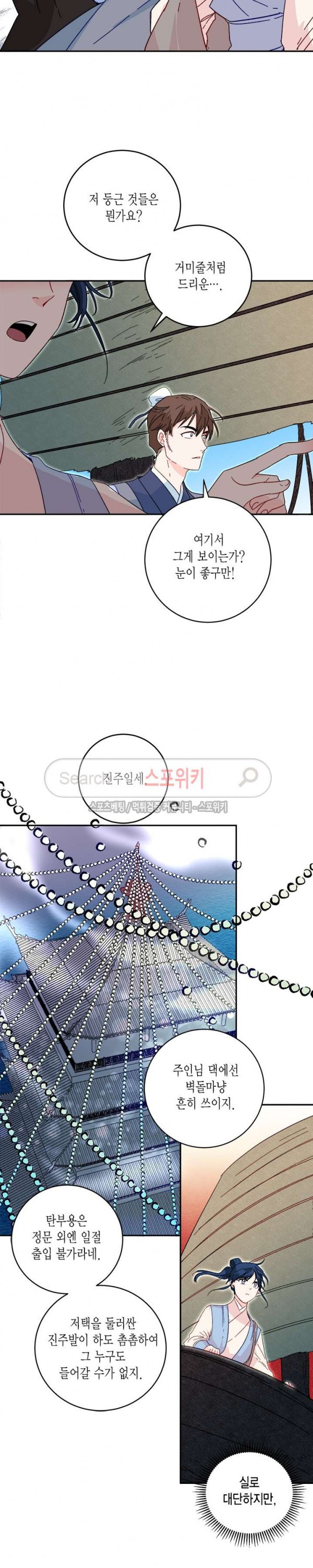 15770438374068.jpg