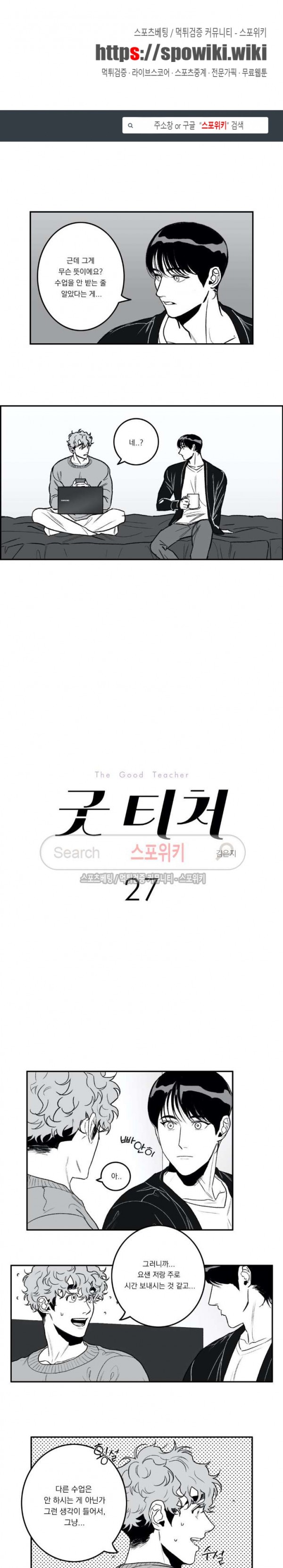 1577044317472.jpg