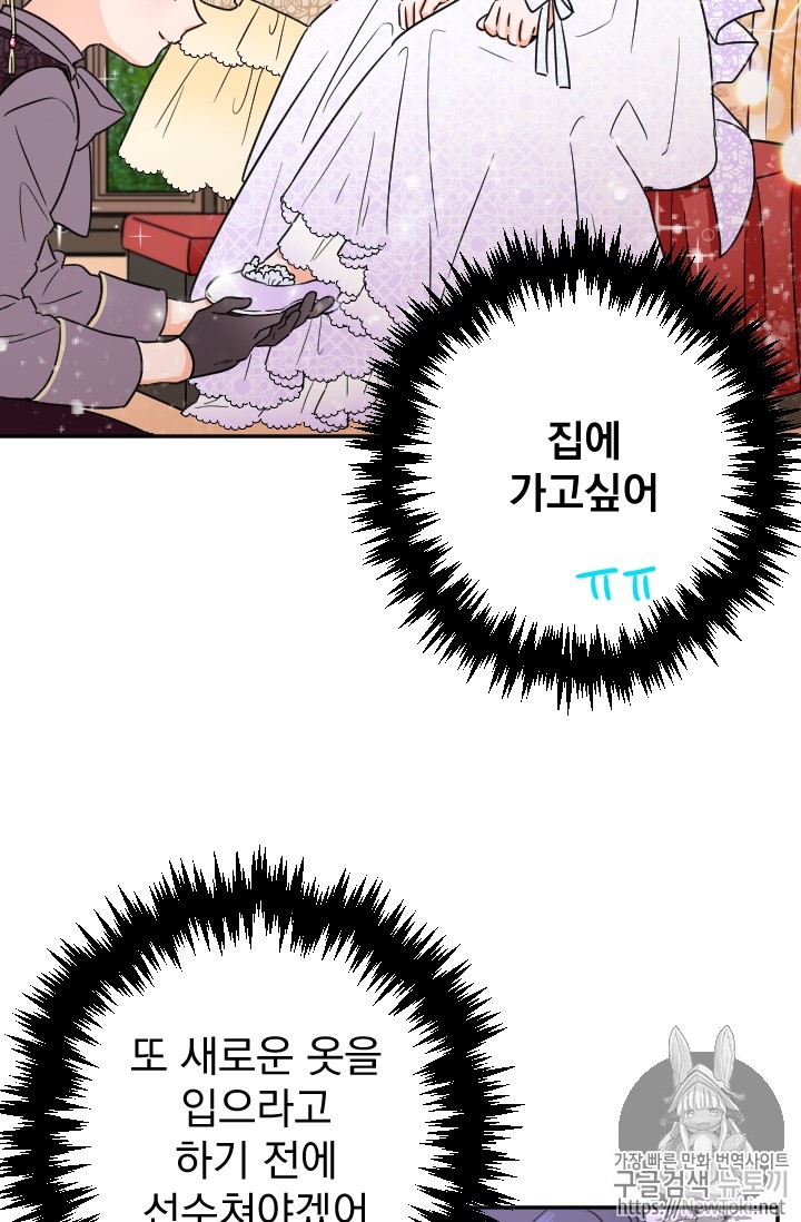 15770446989909.jpg