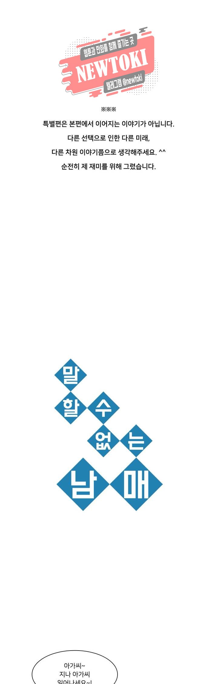 15770453132176.jpg