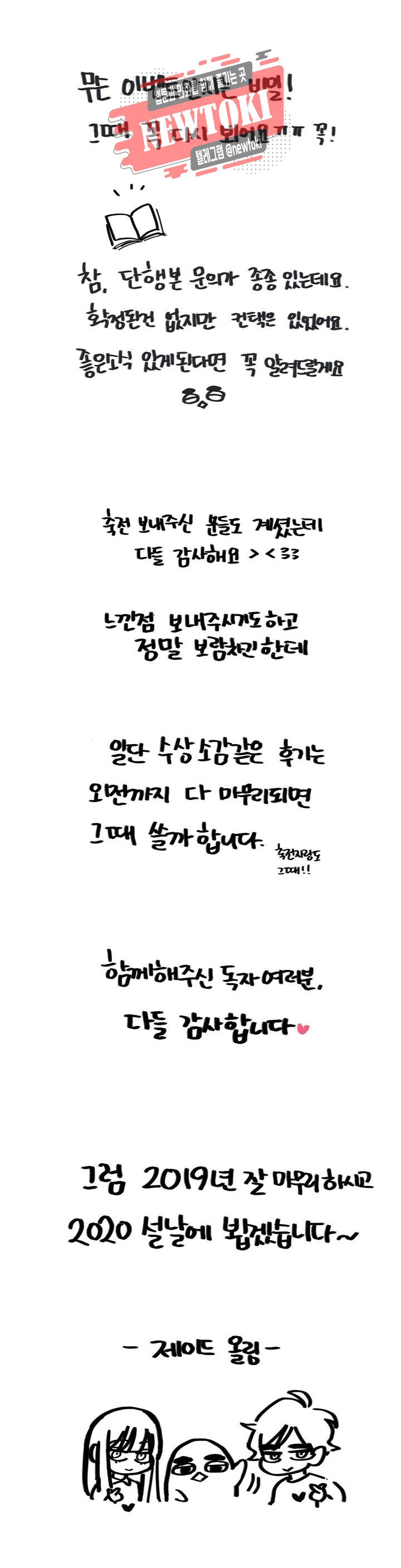 15770453646424.jpg