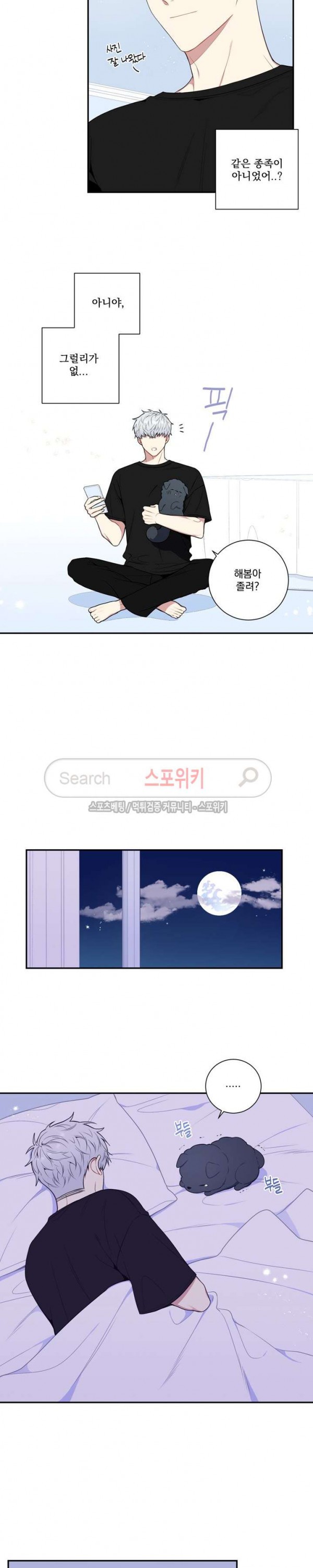1577045492828.jpg