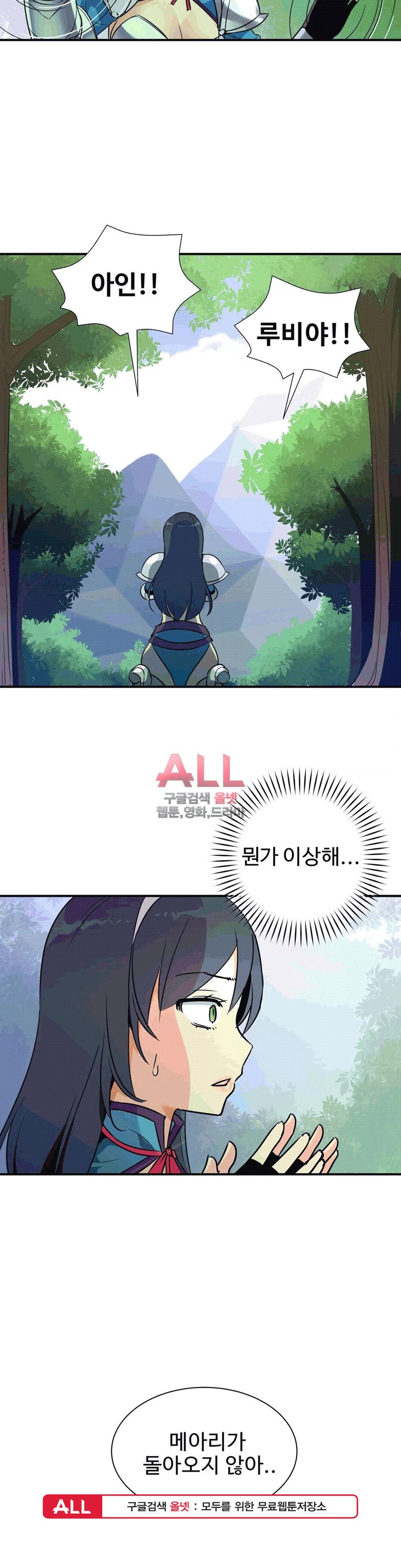 15770458101749.jpg