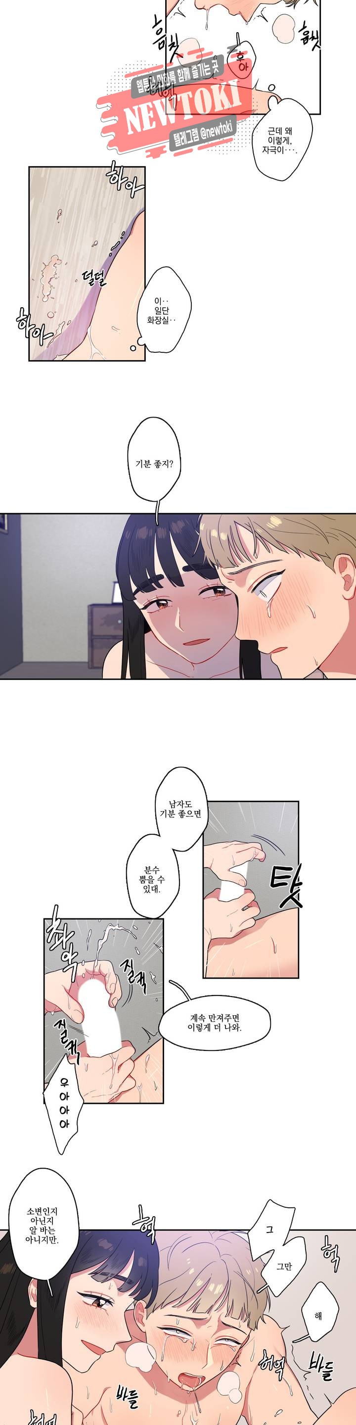 15770467477444.jpg