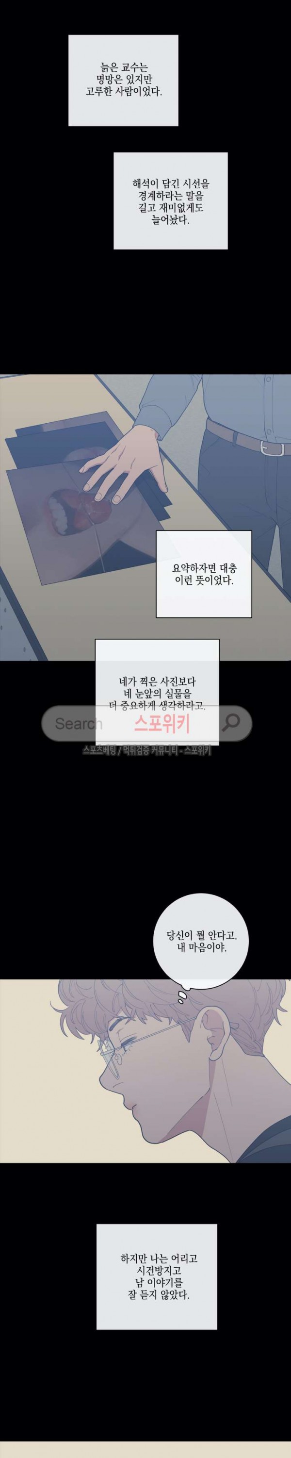 1577046966068.jpg