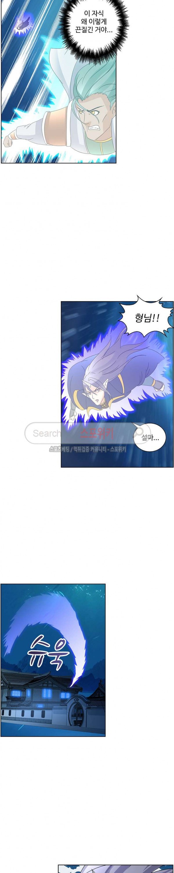 1577047735325.jpg