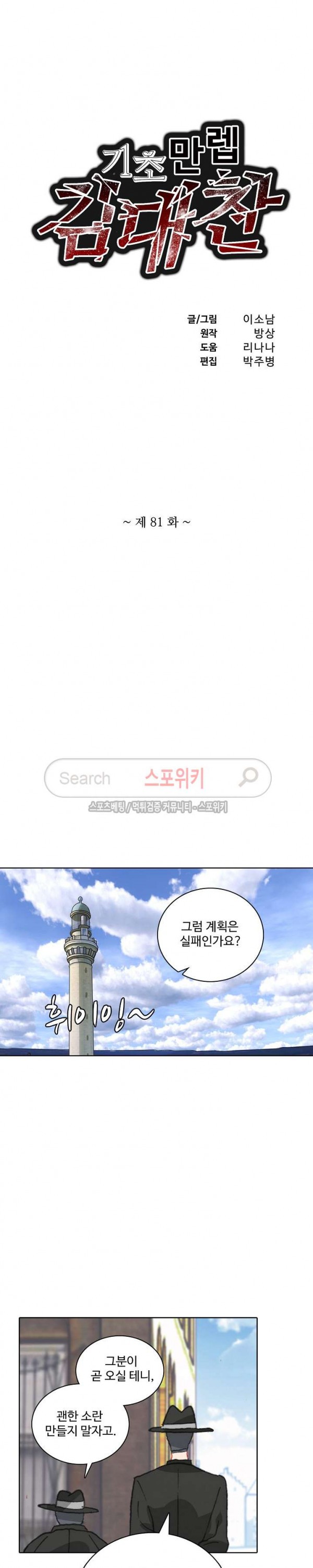 15770477553559.jpg