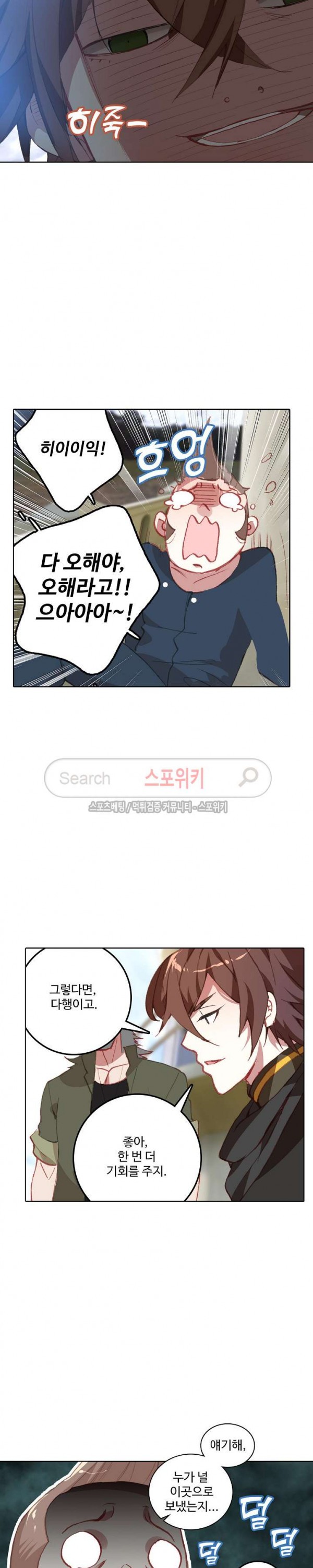 15770477585245.jpg