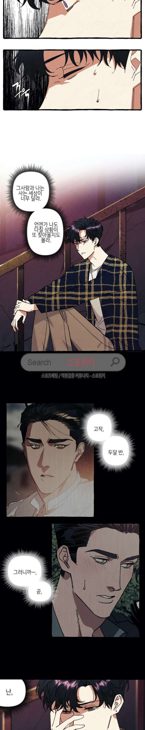 15770480770837.jpg