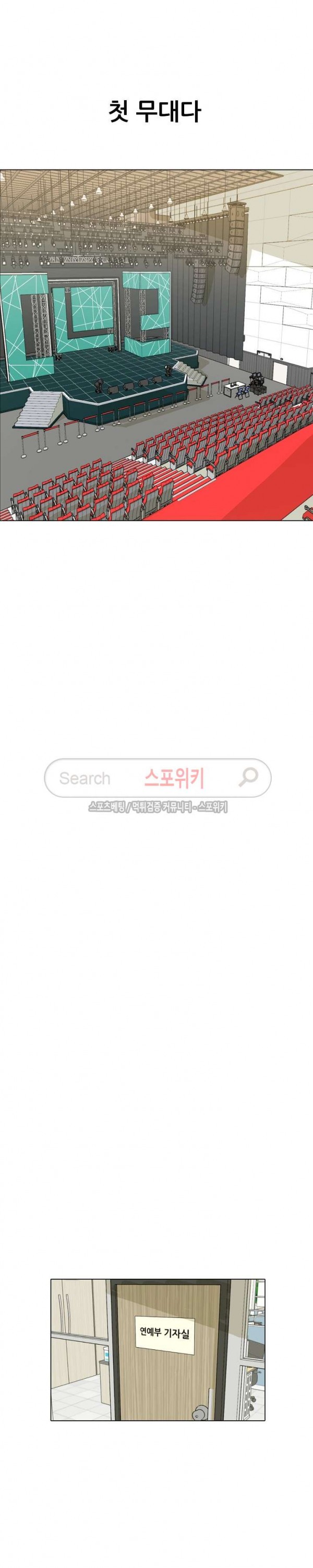 1577048112522.jpg