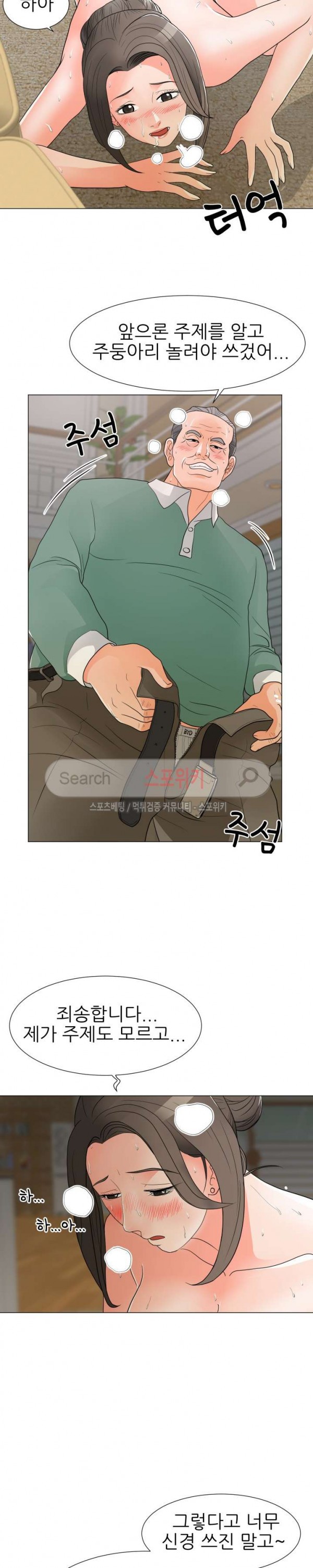 15770481228833.jpg