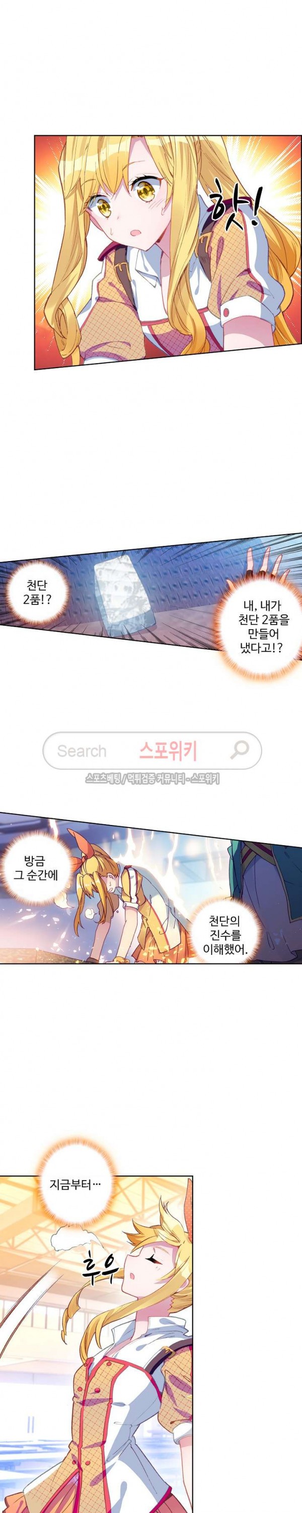 15770483846964.jpg