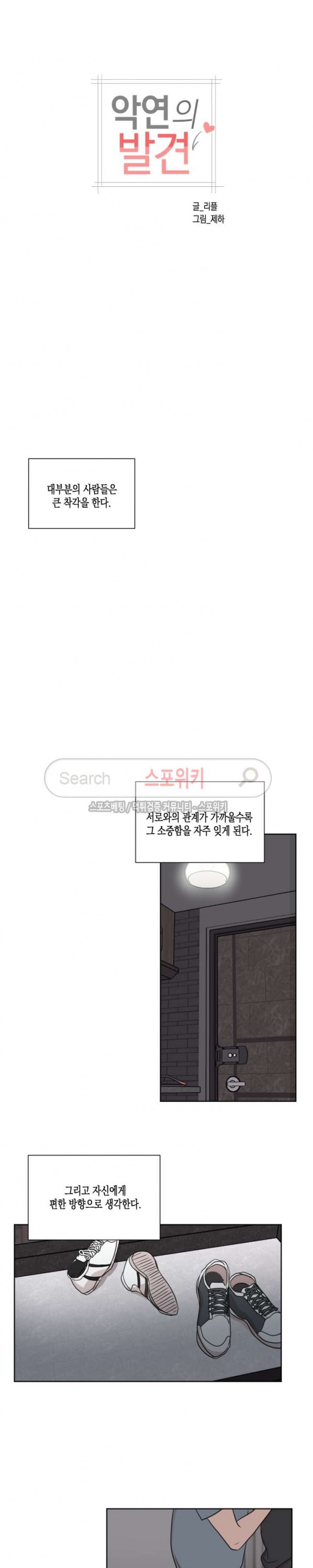 15770492190093.jpg