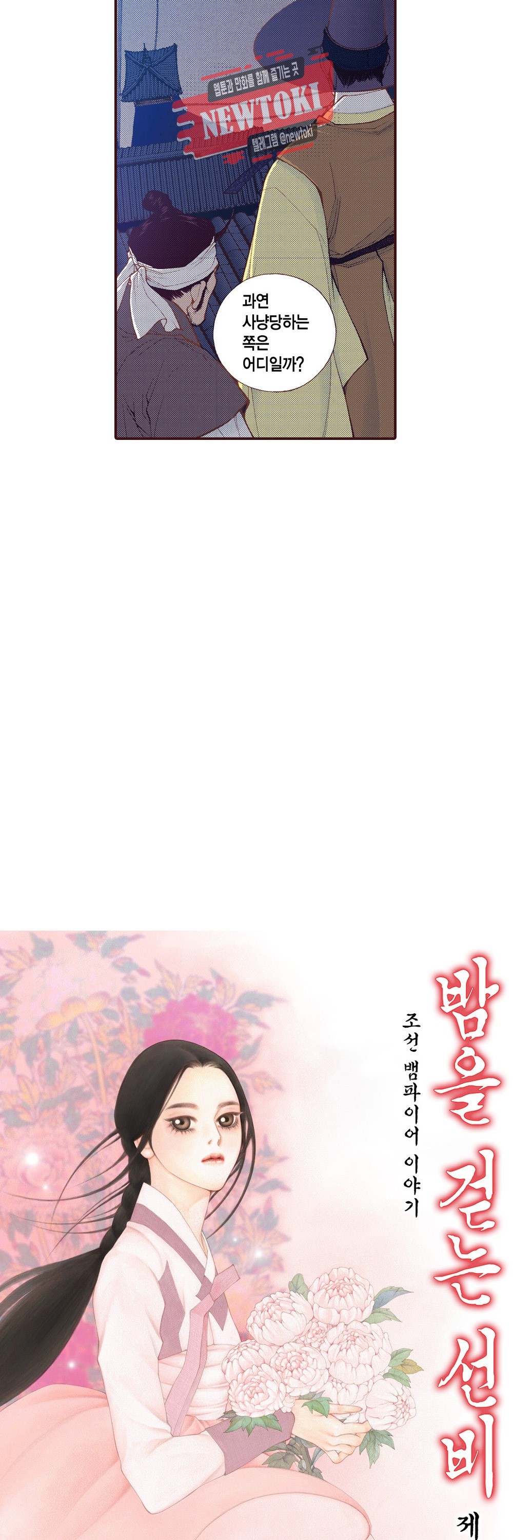 15770501729191.jpg