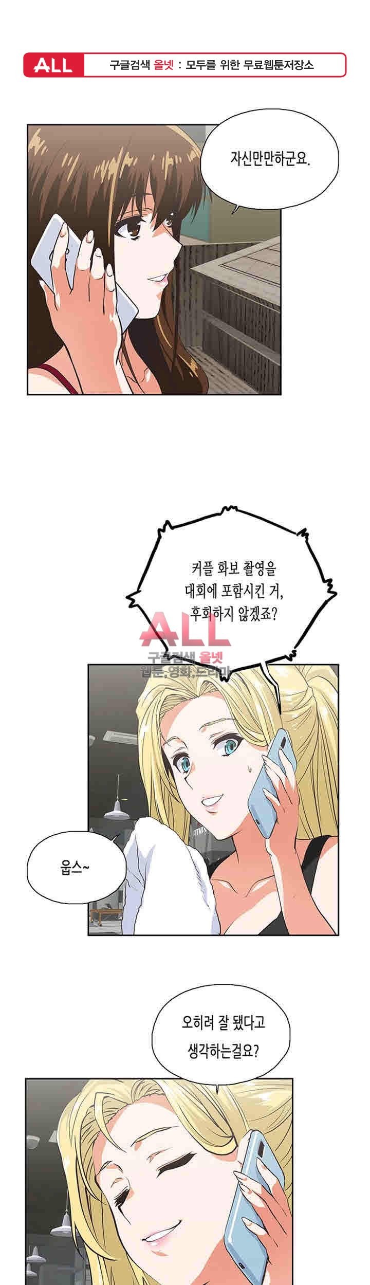 15770507127104.jpg