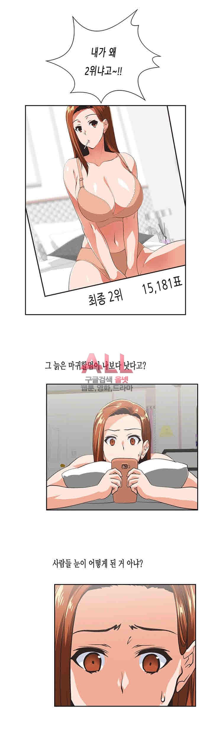 15770507227178.jpg