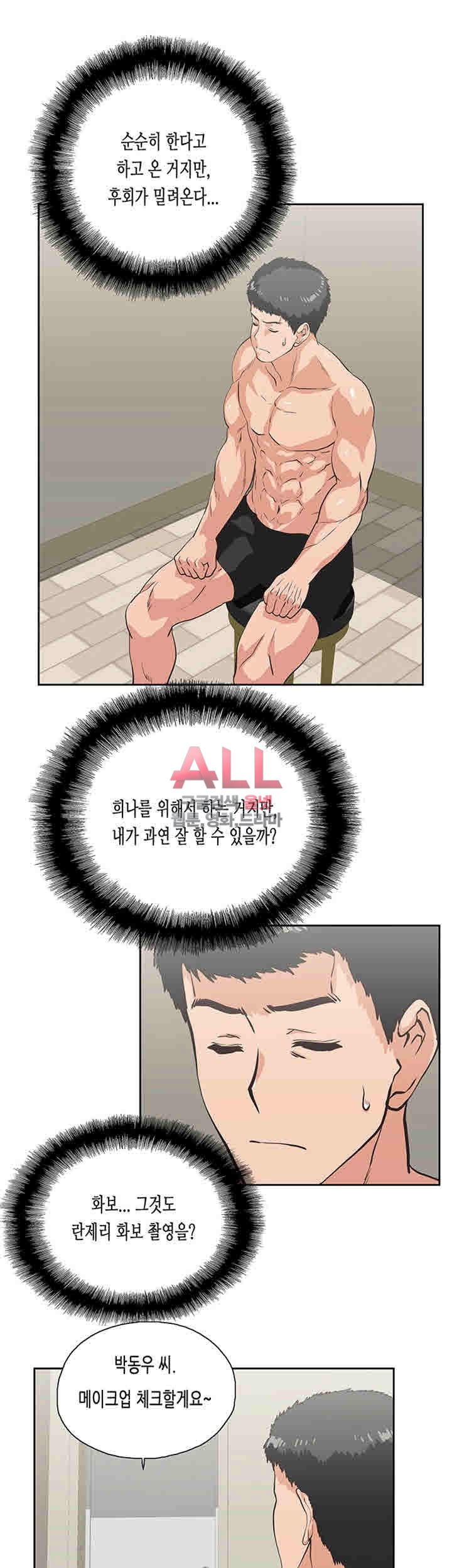 15770507254083.jpg