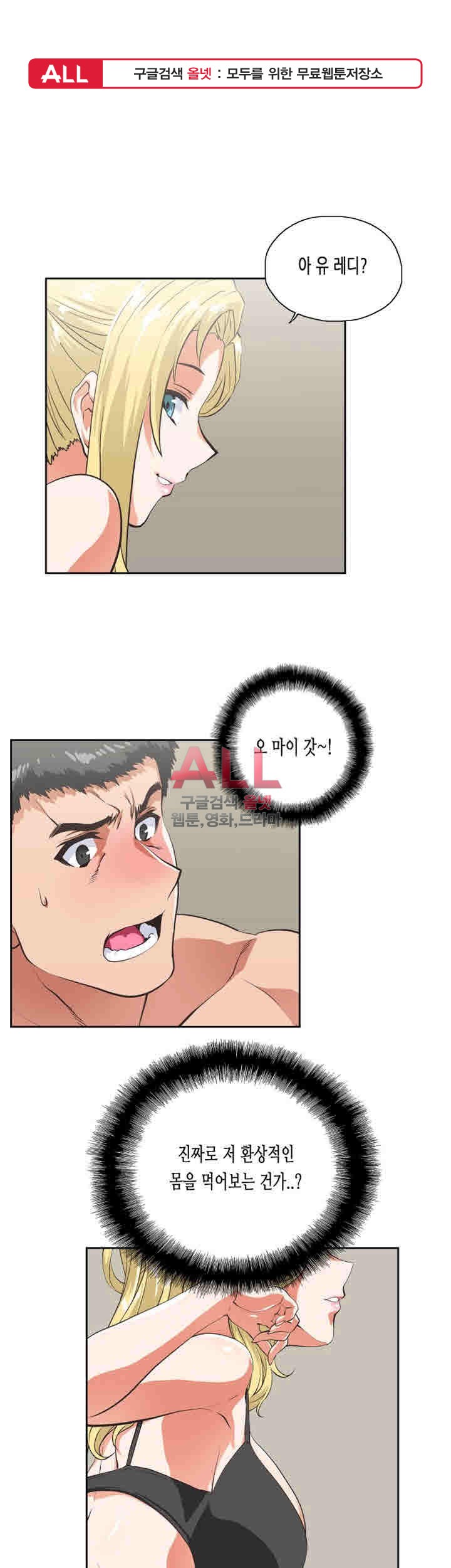 15770507568138.jpg