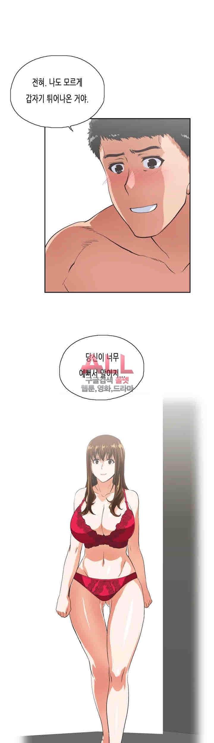 1577050768703.jpg