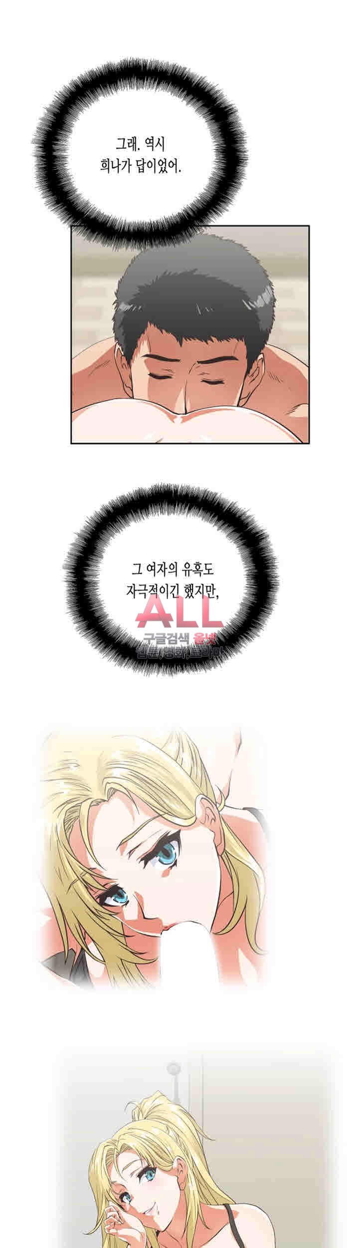 15770507729493.jpg