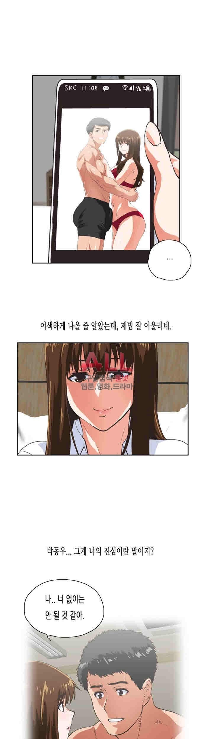 15770508420769.jpg