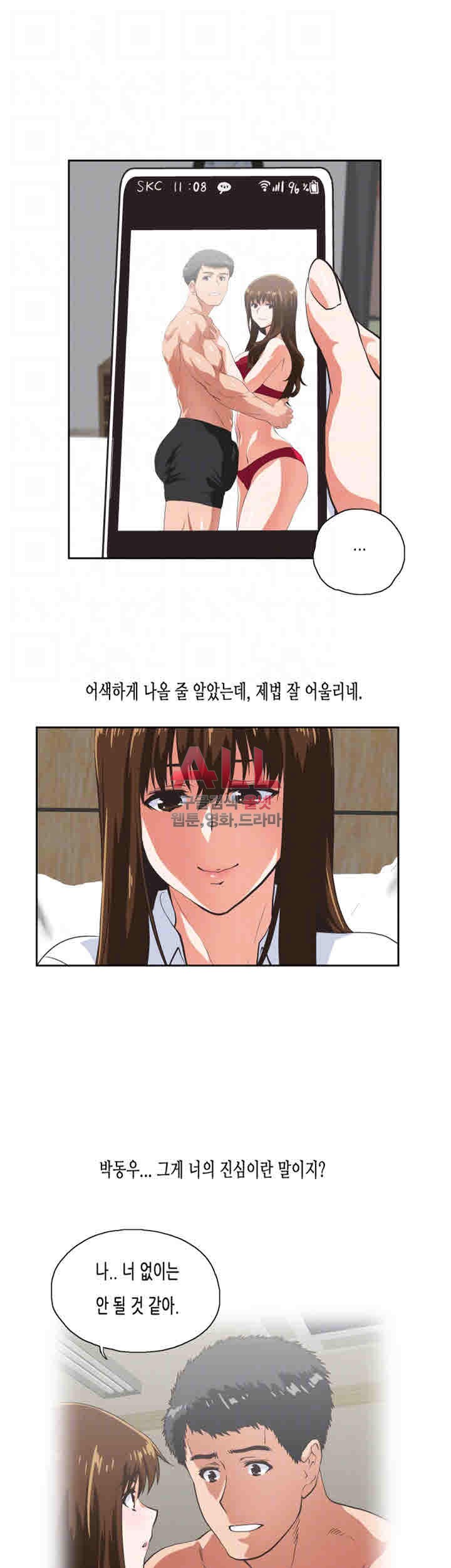 15770508514972.jpg