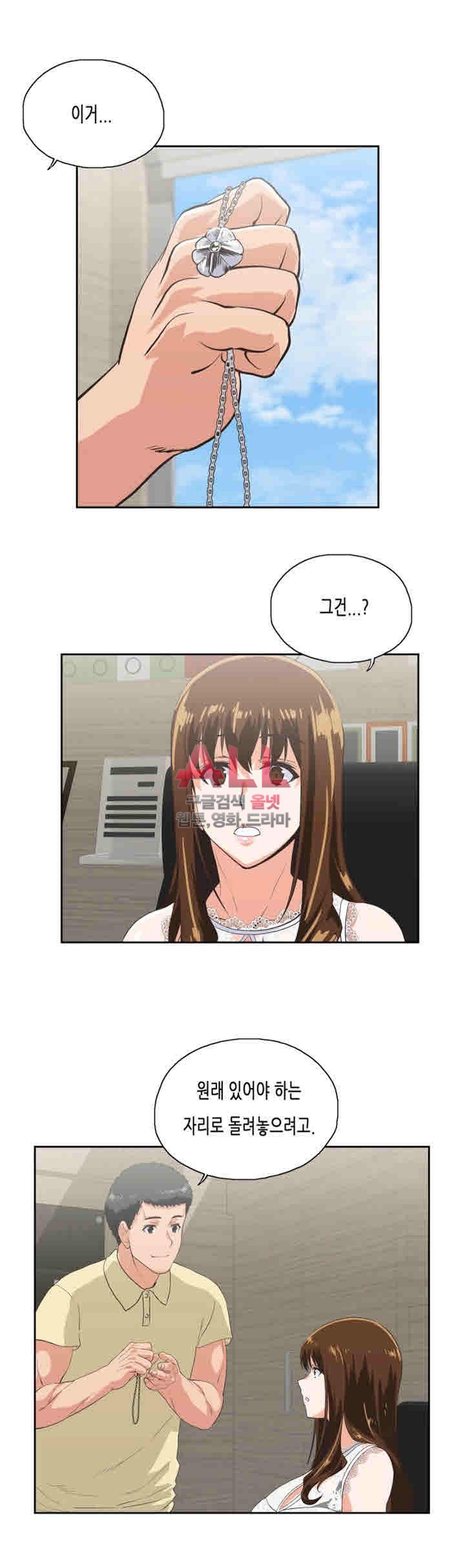 15770508585693.jpg