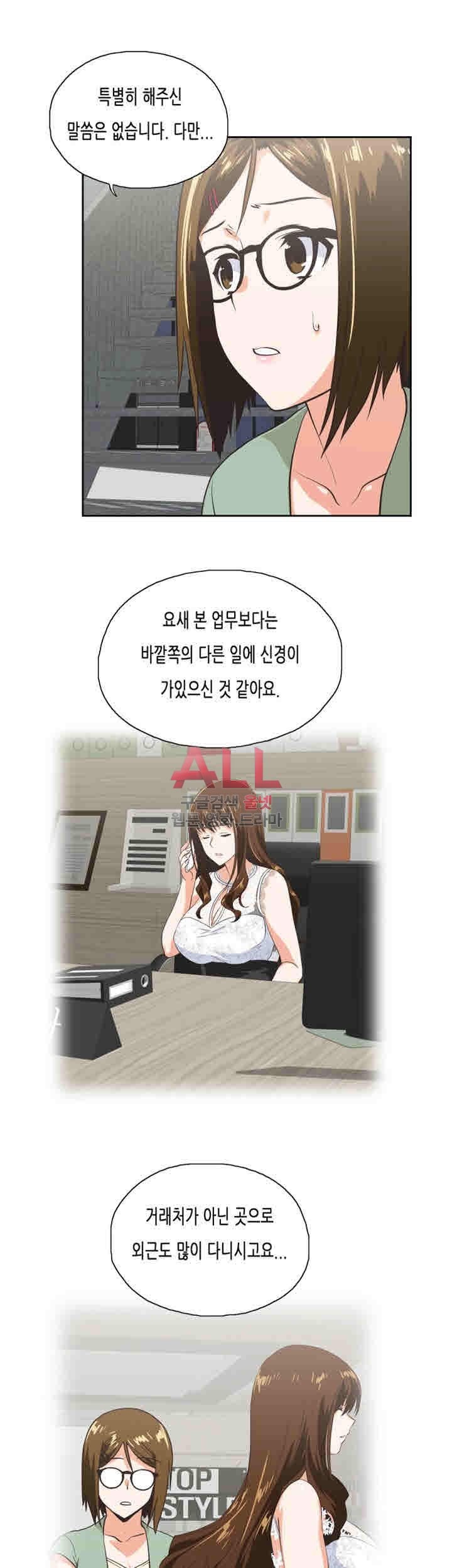 15770508773109.jpg