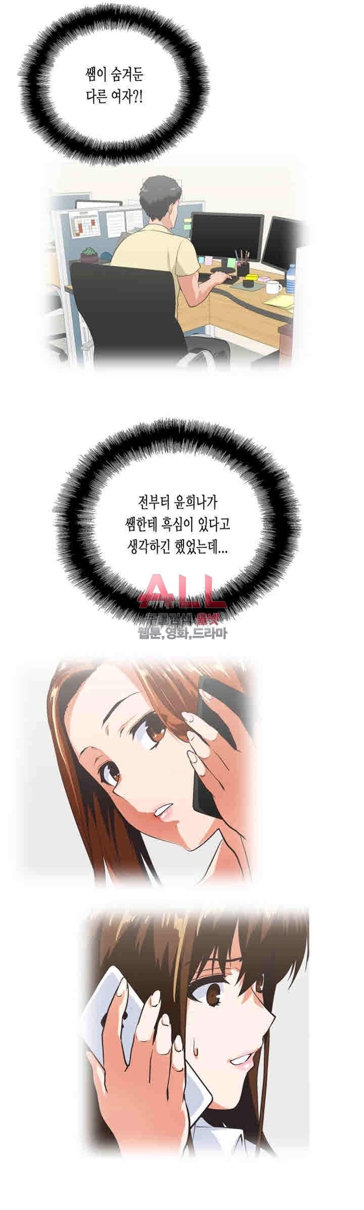 15770508901358.jpg