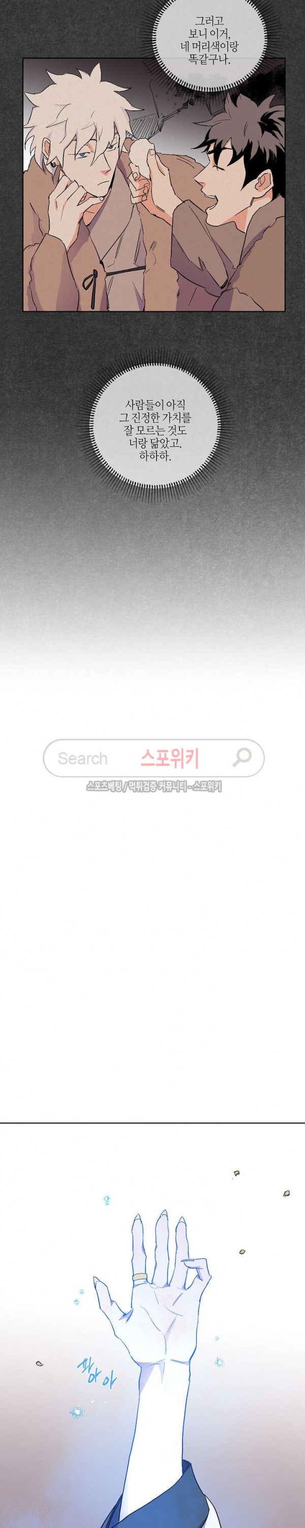 15770512351507.jpg