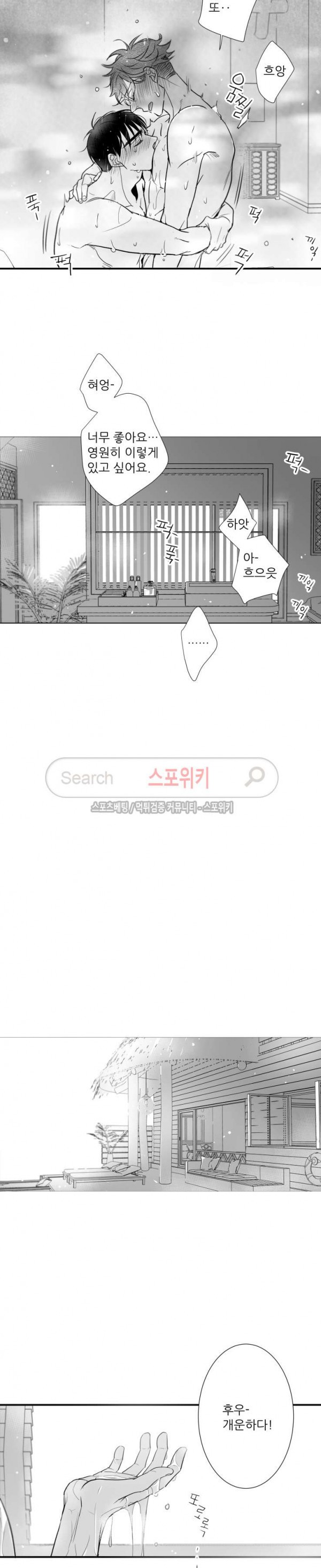 15770513062868.jpg