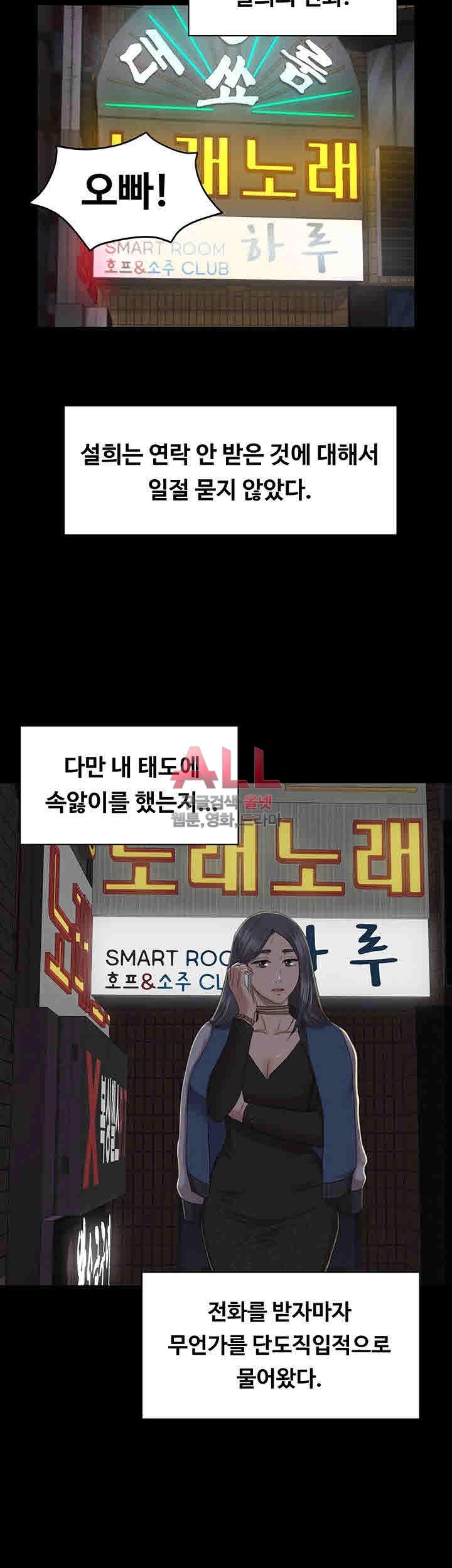 15770523102938.jpg
