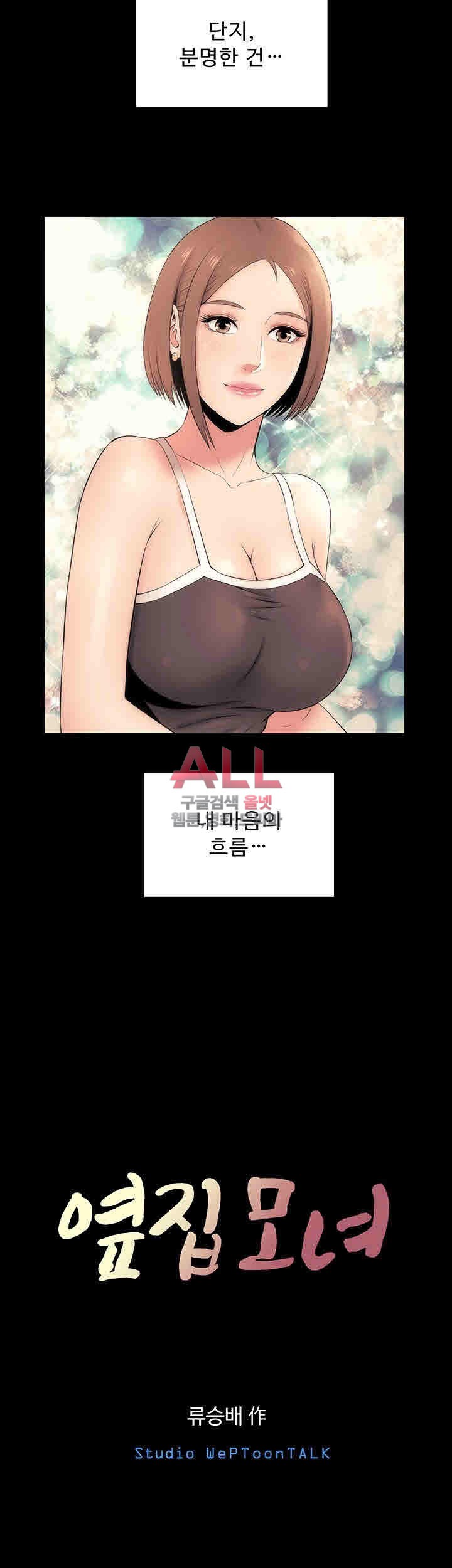 15770524676781.jpg