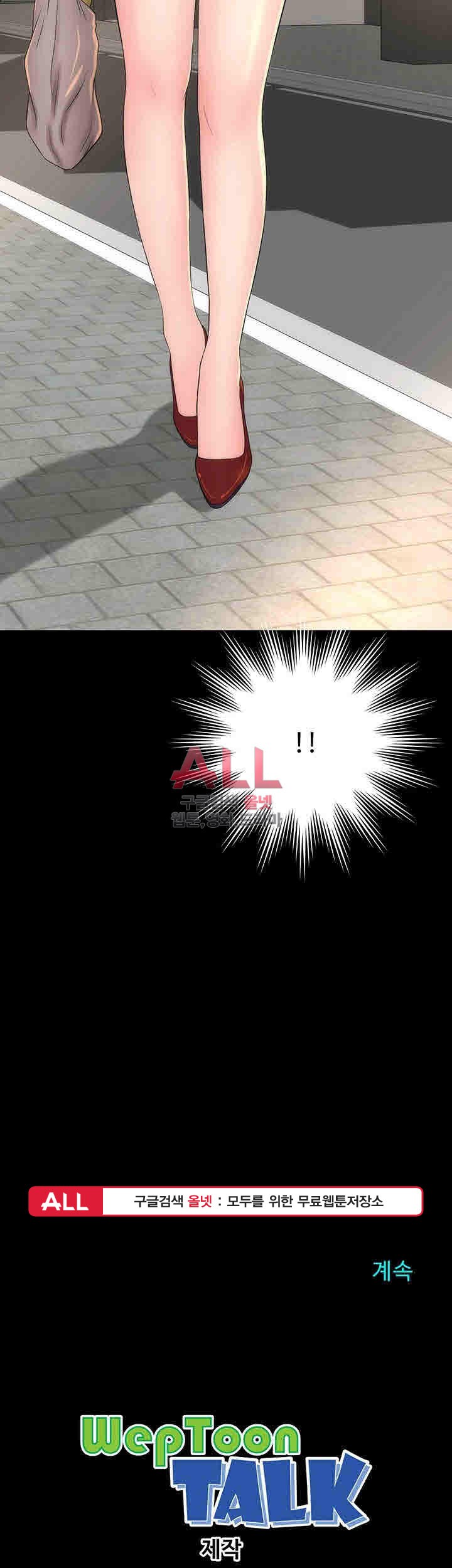 1577052540147.jpg