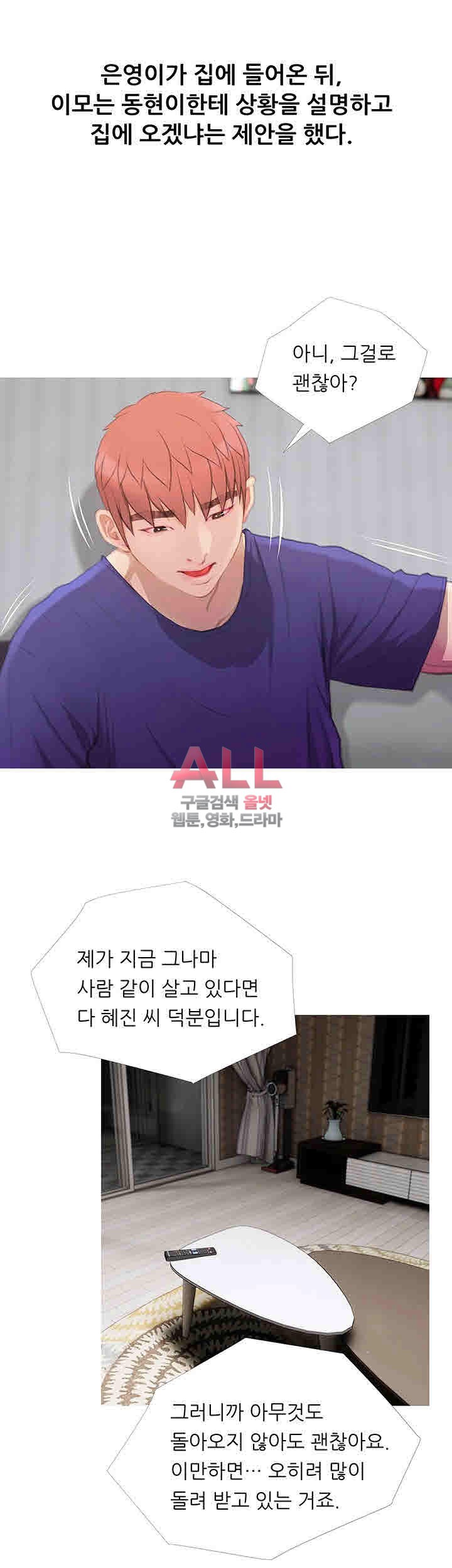 15770528204537.jpg