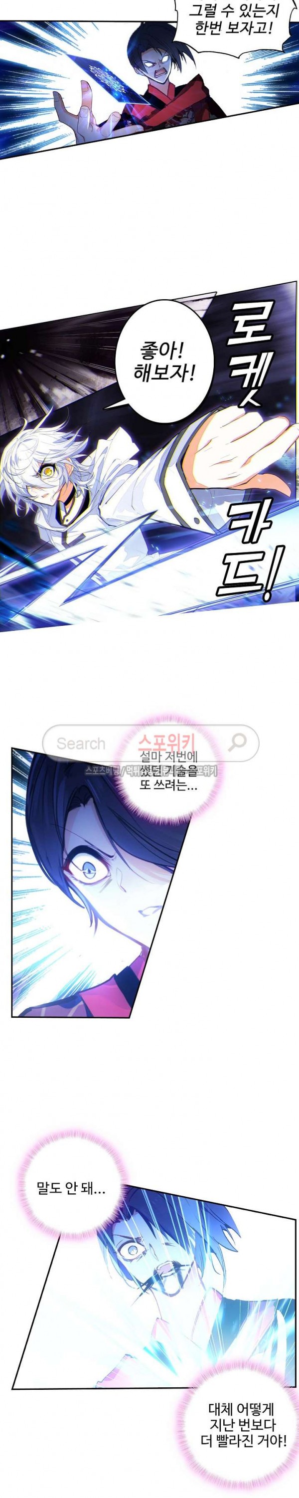 15770539546546.jpg