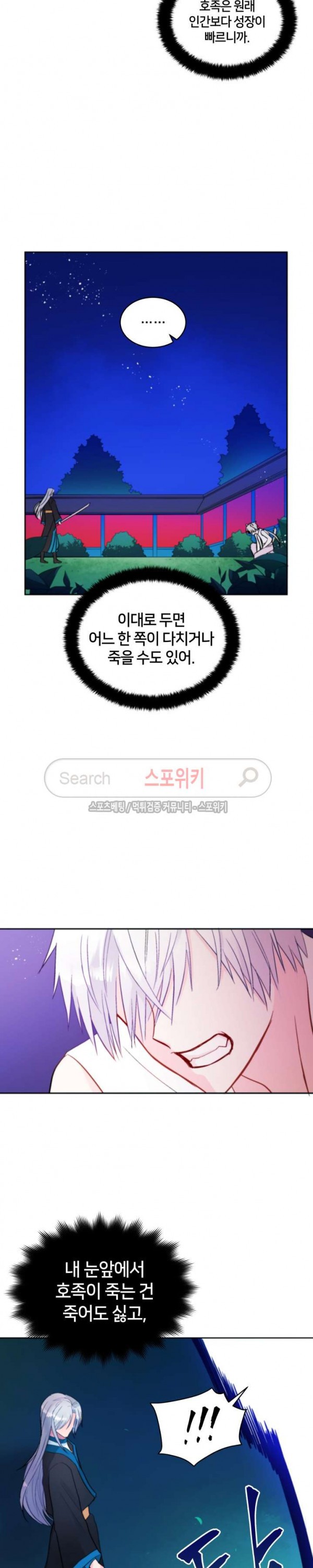 15770539689403.jpg