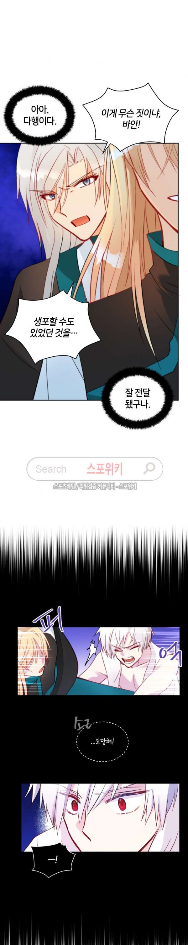 15770539728341.jpg