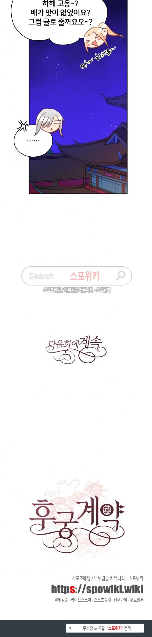 15770539791268.jpg