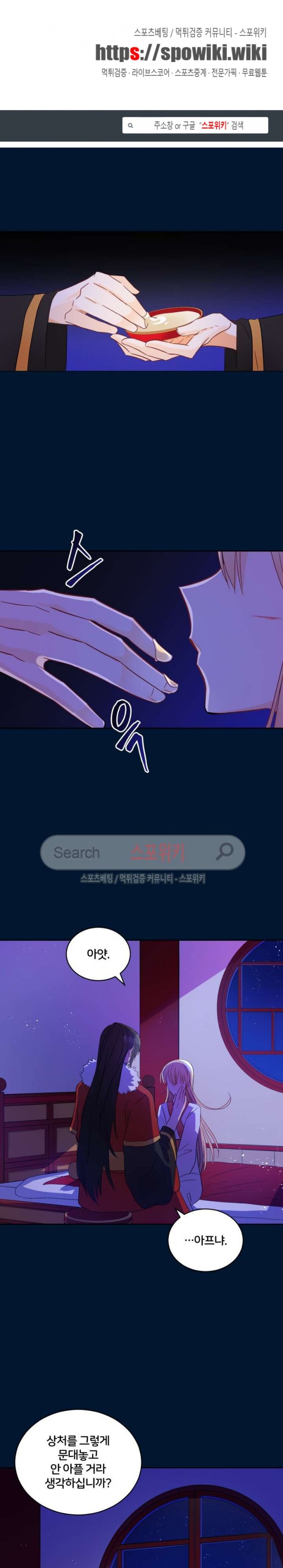 15770539831061.jpg
