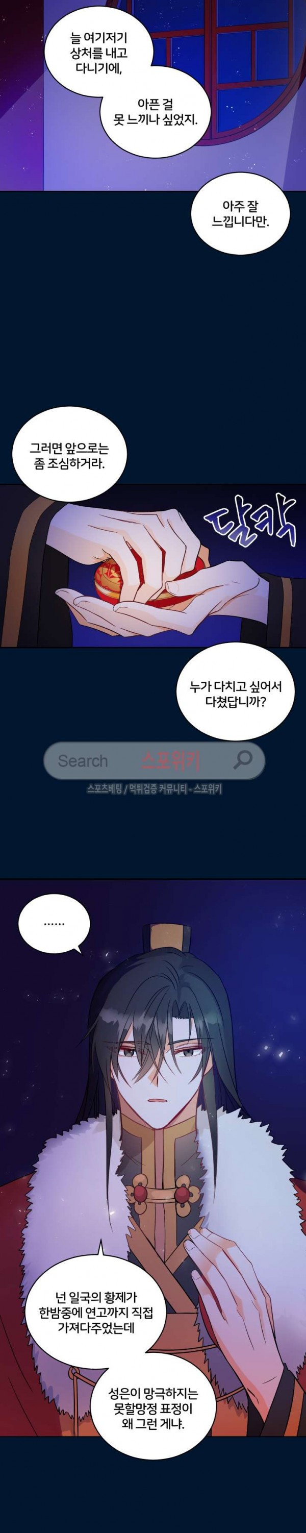 15770539837779.jpg