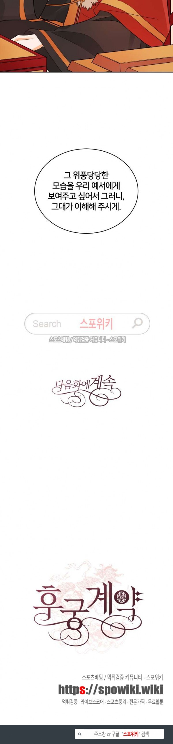 15770539985487.jpg