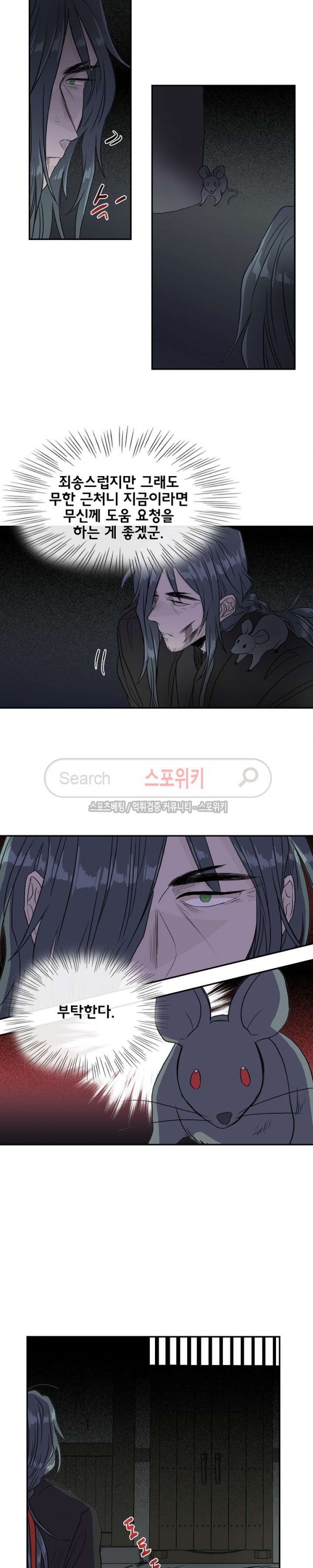 15770540191798.jpg