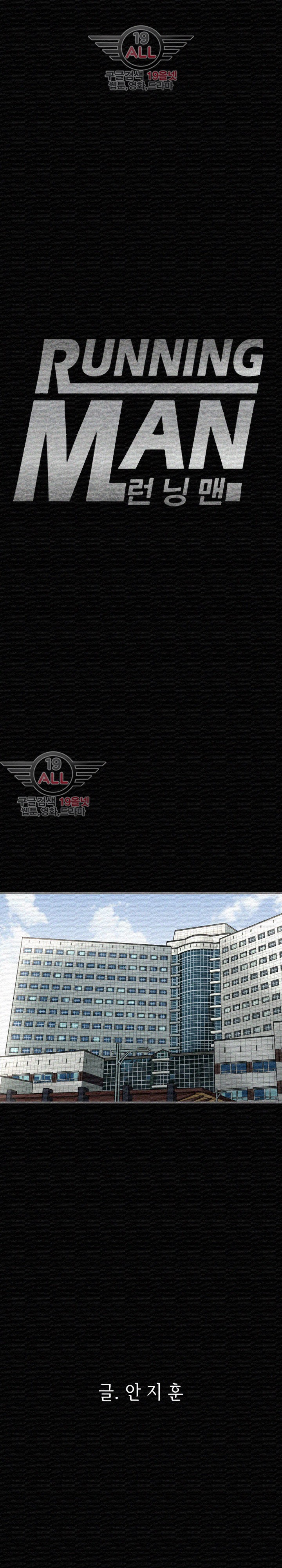 1577129475726.jpg