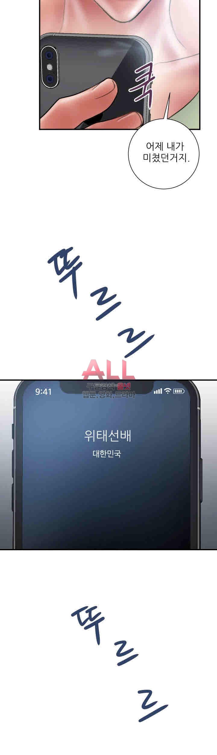 1577130420976.jpg