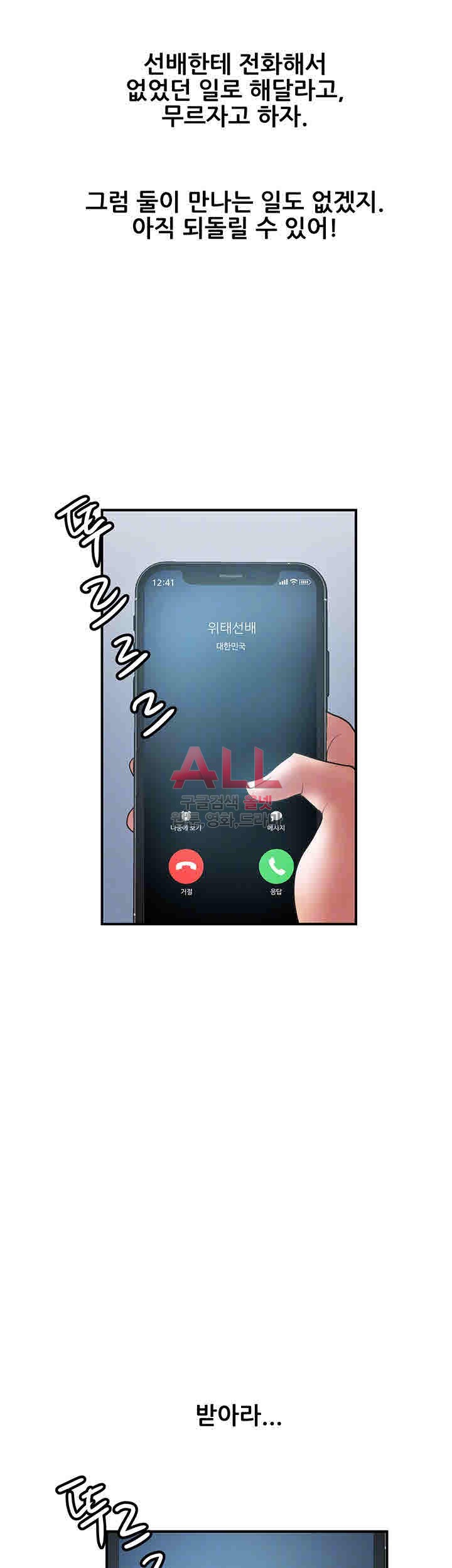 15771304516306.jpg