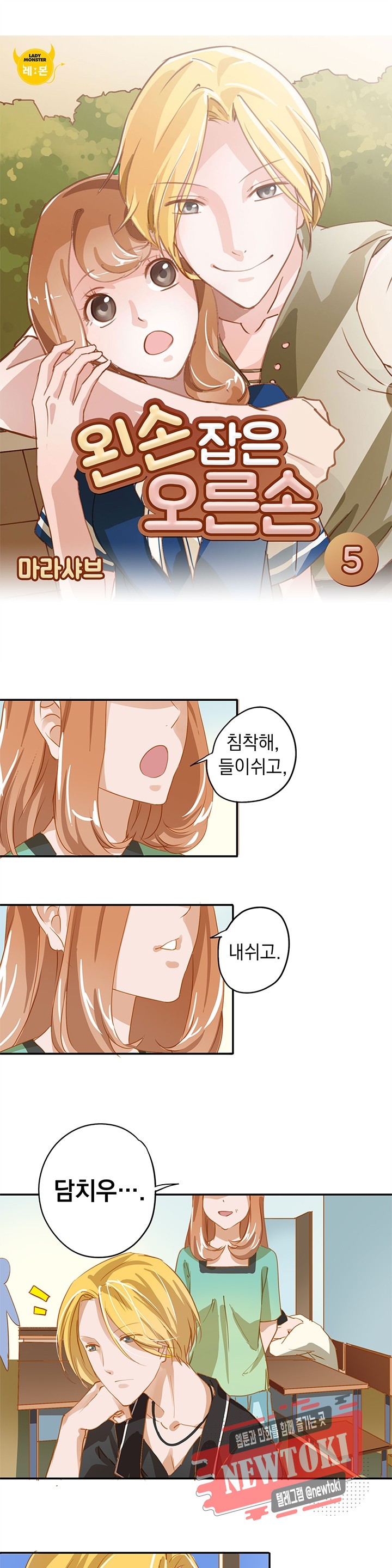 15771307704824.jpg